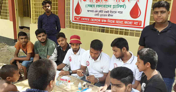 বদলগাছীতে নওগাঁ ব্লাড সার্কেলের ক্যাম্পেইন