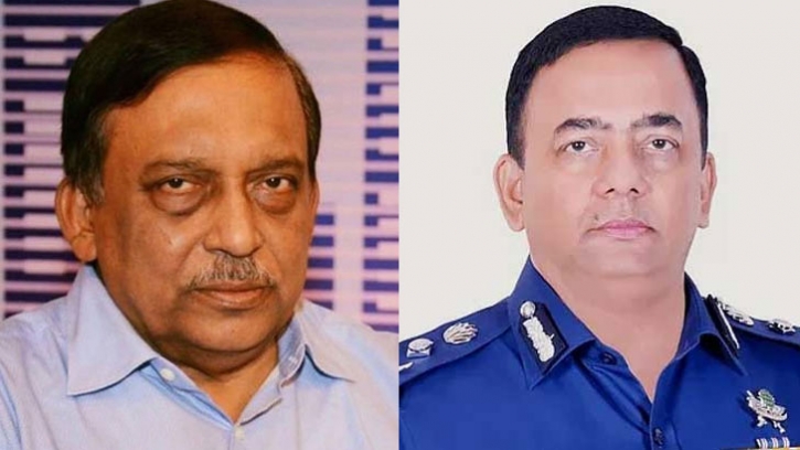 জাতিসংঘের তৃতীয় সম্মেলনে অংশ নেবেন স্বরাষ্ট্রমন্ত্রী ও আইজিপি জাতিসংঘের তৃতীয় সম্মেলনে অংশ নেবেন স্বরাষ্ট্রমন্ত্রী ও আইজিপি