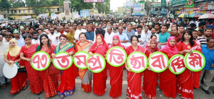 ‘গণমানুষের অধিকার প্রতিষ্ঠা করার জন্য আওয়ামী লীগের জন্ম হয়েছে’