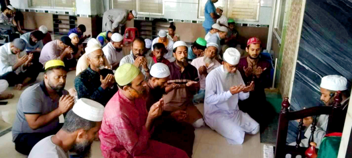 শেখ হাসিনার জন্মদিনে বগুড়ায় মৎস্যজীবী লীগের দোয়া শেখ হাসিনার জন্মদিনে বগুড়ায় মৎস্যজীবী লীগের দোয়া