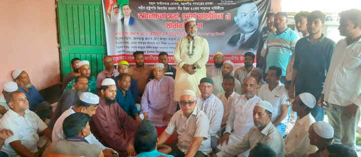 আদমদীঘিতে জিয়াউর রহমানের ৪২তম মৃত্যুবার্ষিকী পালন আদমদীঘিতে জিয়াউর রহমানের ৪২তম মৃত্যুবার্ষিকী পালন