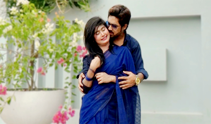 ঈদুল ফিতর উপলক্ষে রোমান্টিক জুটি ‘নয়ন রায় ও অধরা’র ‘ও প্রিয়তমা’
