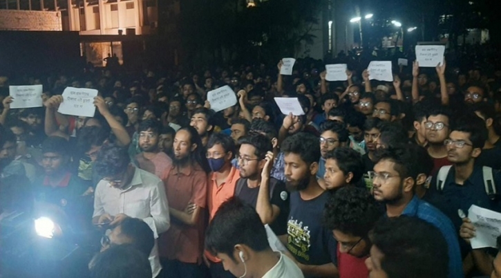 বুয়েটে ছাত্রলীগের কর্মসূচি, যা বলছে সাধারণ জনগণ বুয়েটে ছাত্রলীগের কর্মসূচি, যা বলছে সাধারণ জনগণ