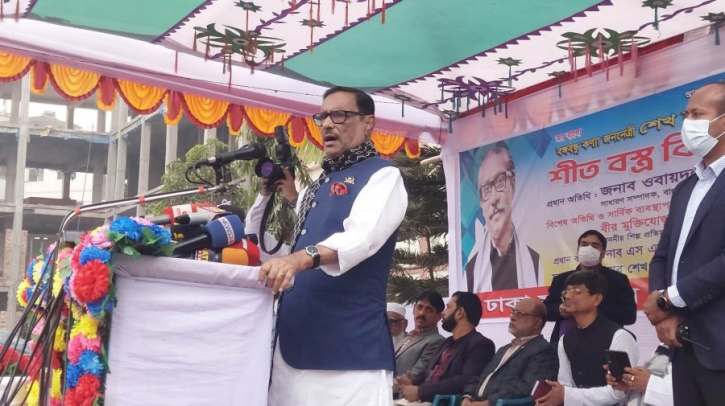বিএনপি গণতন্ত্র ধ্বংস করেছে, মেরামত করেছেন শেখ হাসিনা