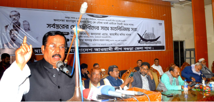‘শেখ হাসিনাকে নৌকা উপহার দিলে উন্নয়ন উপহার পাবেন’ ‘শেখ হাসিনাকে নৌকা উপহার দিলে উন্নয়ন উপহার পাবেন’