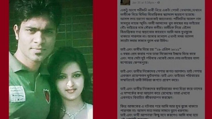 অনেক পুরুষের সঙ্গেই জুড়ে আছে অভিনেত্রী পরীমনির নাম অনেক পুরুষের সঙ্গেই জুড়ে আছে অভিনেত্রী পরীমনির নাম