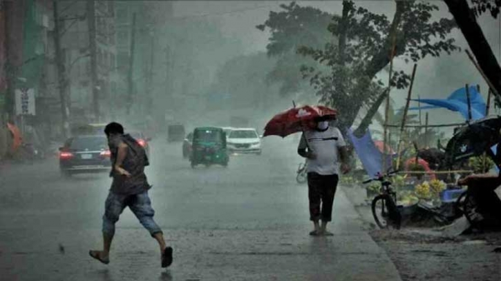 দেশের বিভিন্ন জায়গায় বজ্রসহ বৃষ্টির সম্ভাবনা দেশের বিভিন্ন জায়গায় বজ্রসহ বৃষ্টির সম্ভাবনা