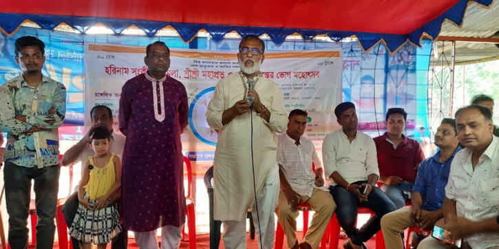 সান্তাহারে হরিনাম সংকীর্তন মেলা ও ভোগ মহোৎসব সান্তাহারে হরিনাম সংকীর্তন মেলা ও ভোগ মহোৎসব