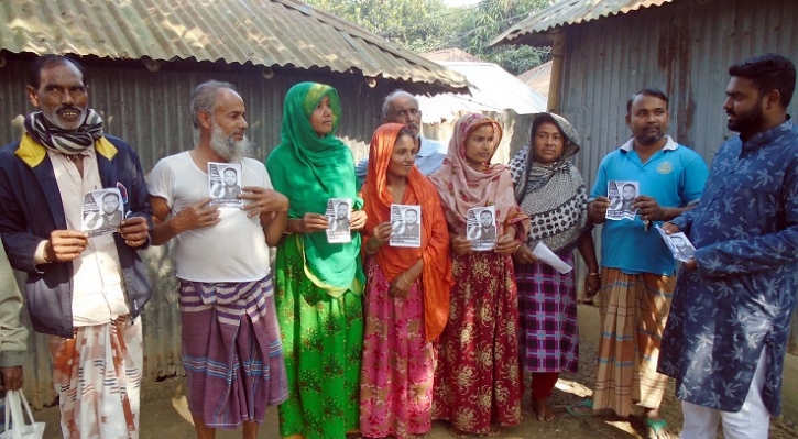 সারিয়াকান্দিতে চেয়ারম্যান পদে অনার্স পড়ুয়া ছাত্র আলো সারিয়াকান্দিতে চেয়ারম্যান পদে অনার্স পড়ুয়া ছাত্র আলো