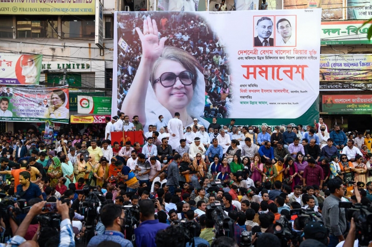 ‘আওয়ামী লীগের পতন শুরু হয়ে গেছে’ ‘আওয়ামী লীগের পতন শুরু হয়ে গেছে’