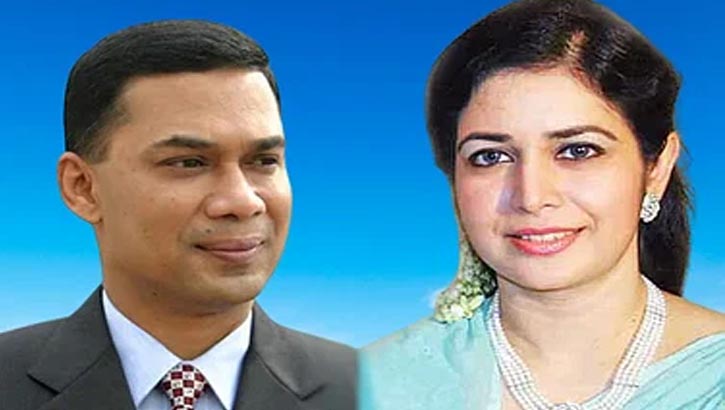 তারেক-জোবায়দার আয়বহির্ভূত সম্পদ মামলায় সাক্ষ্যগ্রহণ শুরু