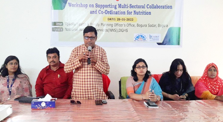 বগুড়ায় জাতীয় পুষ্টি সেবা নিয়ে কর্মশালা বগুড়ায় জাতীয় পুষ্টি সেবা নিয়ে কর্মশালা
