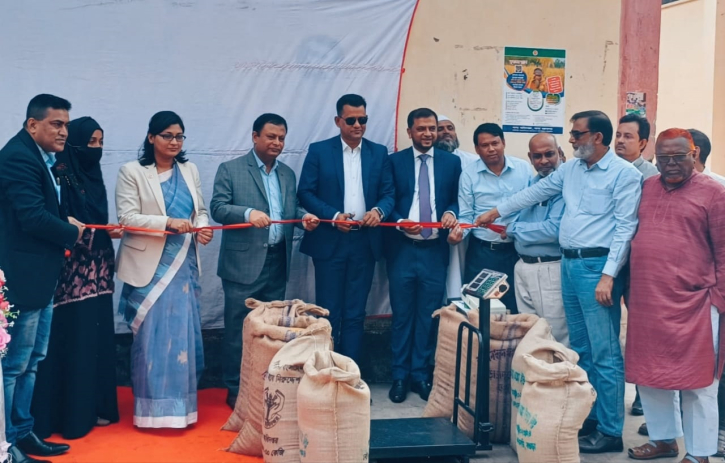 বগুড়ায় আমন মৌসুমের ধান-চাল সংগ্রহ শুরু বগুড়ায় আমন মৌসুমের ধান-চাল সংগ্রহ শুরু