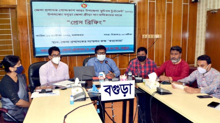 চ্যাম্পিয়ন টিম পাচ্ছে ট্রফি ও এক লাখ টাকা পুরস্কার চ্যাম্পিয়ন টিম পাচ্ছে ট্রফি ও এক লাখ টাকা পুরস্কার