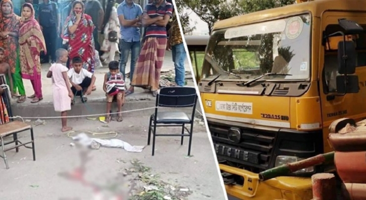 রাজধানীতে ময়লার গাড়ির ধাক্কায় নিহত: তিন সদস্যের তদন্ত কমিটি গঠন রাজধানীতে ময়লার গাড়ির ধাক্কায় নিহত: তিন সদস্যের তদন্ত কমিটি গঠন