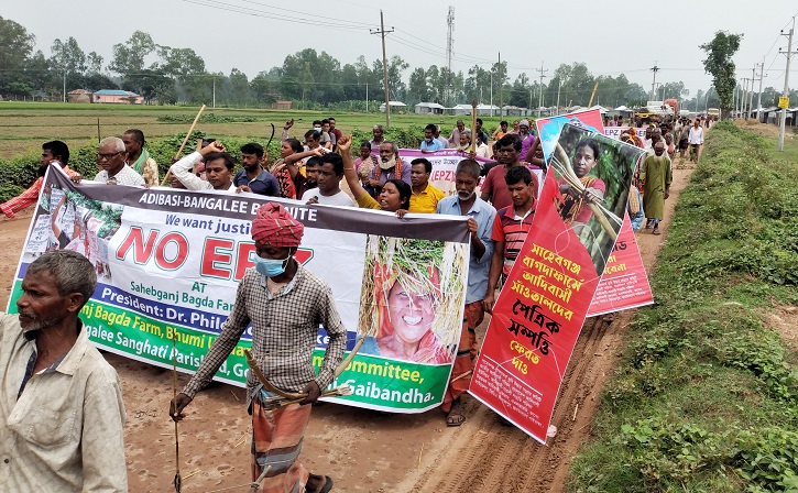 বাপ-দাদার তিন ফসলি জমিতে ইপিজেড নির্মাণের সিদ্ধান্ত বাতিলের দাবি 
