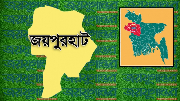 জয়পুরহাটে বিচারকের প্রত্যাহার দাবিতে আইনজীবীদের আদালত বর্জন