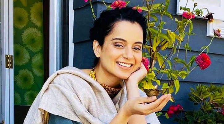 টুইটার অ্যাকাউন্ট স্থগিত, কঙ্গনা বলছেন ‘গণতন্ত্রের মৃত্যু’ টুইটার অ্যাকাউন্ট স্থগিত, কঙ্গনা বলছেন ‘গণতন্ত্রের মৃত্যু’