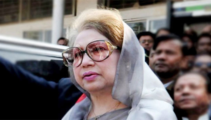কিছুক্ষণের মধ্যেই বসছে খালেদা জিয়ার মেডিকেল বোর্ড কিছুক্ষণের মধ্যেই বসছে খালেদা জিয়ার মেডিকেল বোর্ড
