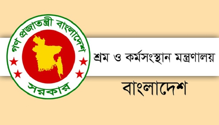 এক লাখ শিশুকে ঝুঁকিপূর্ণ কাজ থেকে সরাতে চুক্তি হচ্ছে এক লাখ শিশুকে ঝুঁকিপূর্ণ কাজ থেকে সরাতে চুক্তি হচ্ছে