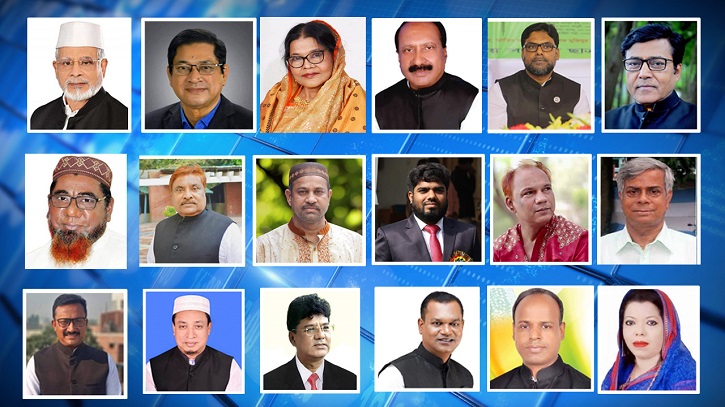 বগুড়ার ৭ আসনে নৌকার কাণ্ডারী হতে চান ৫৩ জন বগুড়ার ৭ আসনে নৌকার কাণ্ডারী হতে চান ৫৩ জন