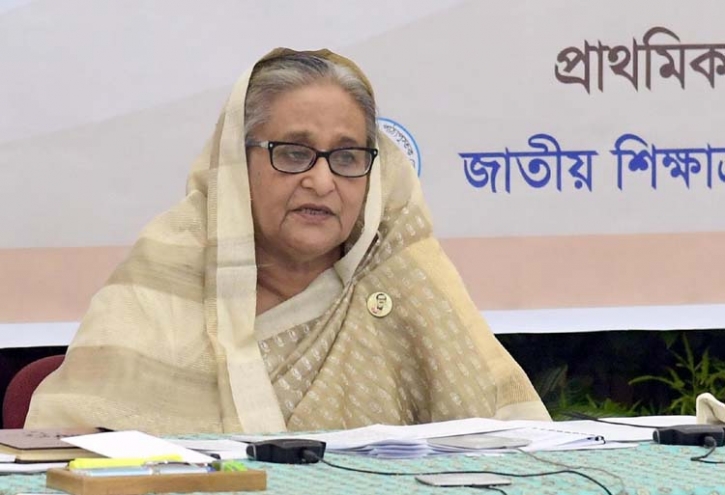 শিক্ষা কার্যক্রমকে সময়োপযোগী করতে গুরুত্বারোপ প্রধানমন্ত্রীর শিক্ষা কার্যক্রমকে সময়োপযোগী করতে গুরুত্বারোপ প্রধানমন্ত্রীর