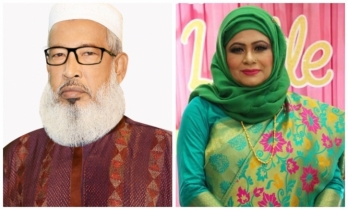 পৌর মেয়র ও তার স্ত্রীসহ ২৮ জনের বিরুদ্ধে দুদকের মামলা