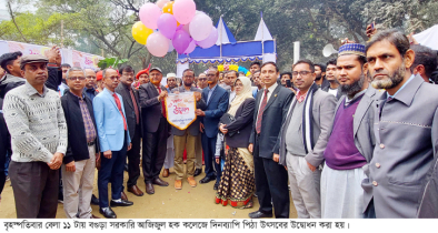 বগুড়া সরকারি আজিজুল হক কলেজে দিনব্যাপি পিঠা উৎসব