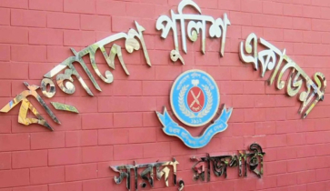 রাজশাহীর সারদা পুলিশ একাডেমিতে আটজন কনস্টেবলকে অব্যাহতি