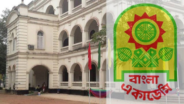 এ বছর বাংলা একাডেমি পুরস্কার পাচ্ছেন যারা