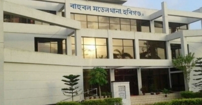 থানায় বন্দি ছাগল, ছেড়ে দিতে এমপির ফোন