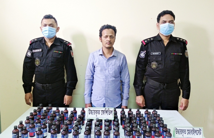 সিরাজগঞ্জে ফেন্সিডিলসহ গ্রেফতার ১ সিরাজগঞ্জে ফেন্সিডিলসহ গ্রেফতার ১