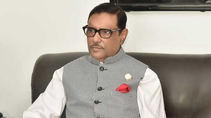 ‘তৃণমূলে গণতন্ত্রের ভিত মজবুত করে স্থানীয় সরকার নির্বাচন’ ‘তৃণমূলে গণতন্ত্রের ভিত মজবুত করে স্থানীয় সরকার নির্বাচন’