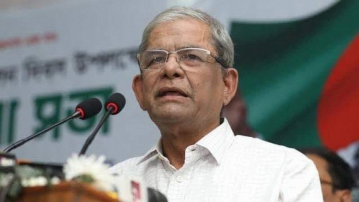 বাংলাদেশের পরিণতি যে এটা হবে, কল্পনাও করতে পারিনি : মির্জা ফখরুল বাংলাদেশের পরিণতি যে এটা হবে, কল্পনাও করতে পারিনি : মির্জা ফখরুল