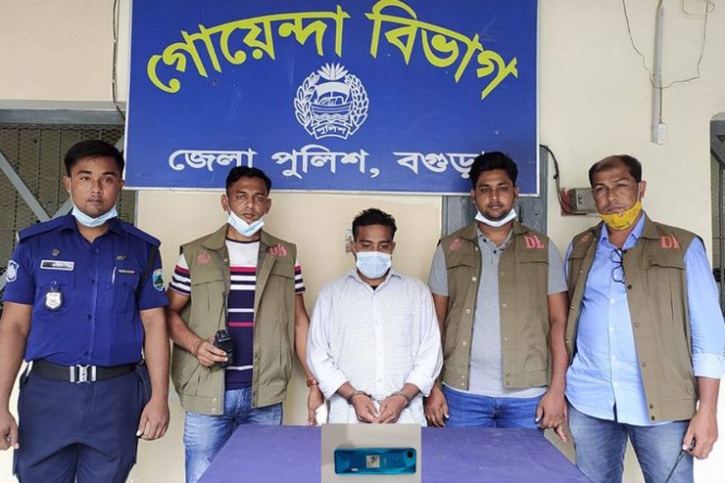 প্রেমের সম্পর্ক গড়ে নগ্ন ভিডিও সংগ্রহ, টাকা দাবি করায় গ্রেফতার প্রেমের সম্পর্ক গড়ে নগ্ন ভিডিও সংগ্রহ, টাকা দাবি করায় গ্রেফতার