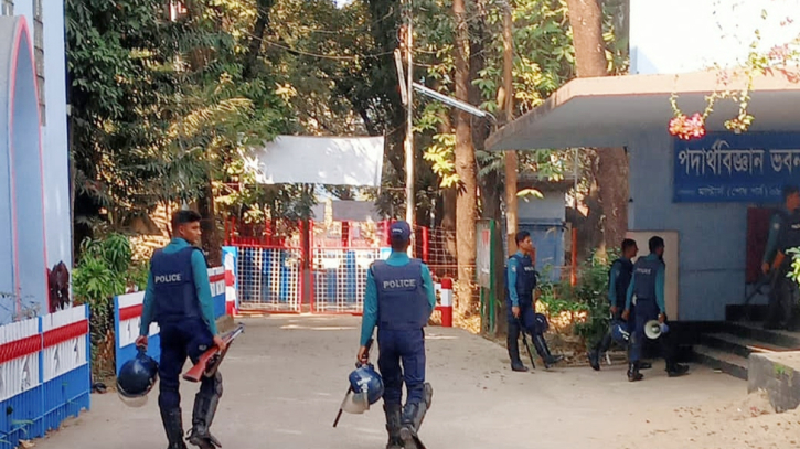 চট্টগ্রাম কলেজে ছাত্রলীগের দুই গ্রুপের সংঘর্ষ, আহত ৩ চট্টগ্রাম কলেজে ছাত্রলীগের দুই গ্রুপের সংঘর্ষ, আহত ৩