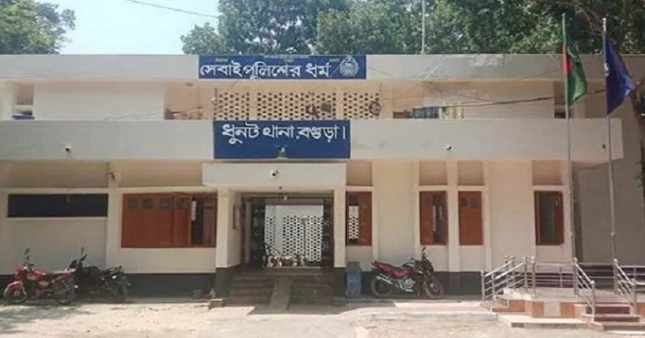ধুনটে ইছামতি নদীর পানিতে ডুবে স্কুলছাত্রের মৃত্যু ধুনটে ইছামতি নদীর পানিতে ডুবে স্কুলছাত্রের মৃত্যু