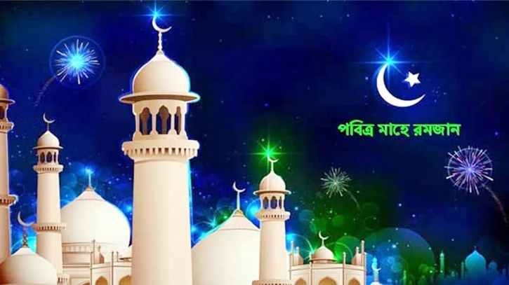 চাঁদ দেখা গেছে, কাল থেকে রোজা চাঁদ দেখা গেছে, কাল থেকে রোজা