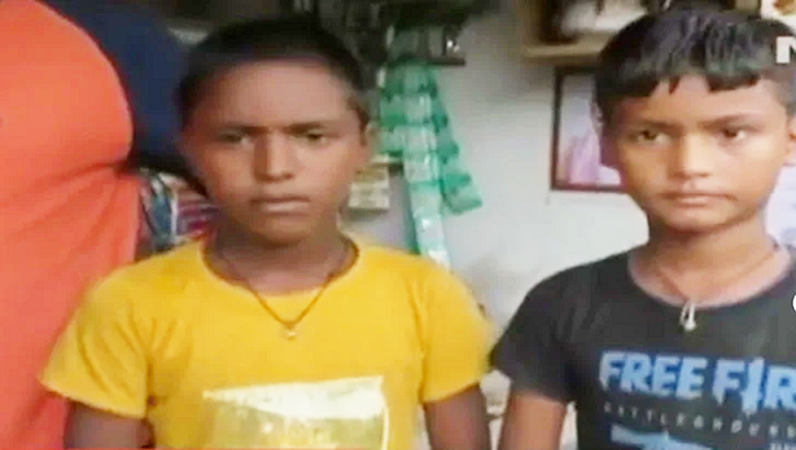গ্রামীণ ব্যাংকের একাউন্টে দুই শিশুর ৯৬০ কোটি টাকা! গ্রামীণ ব্যাংকের একাউন্টে দুই শিশুর ৯৬০ কোটি টাকা!