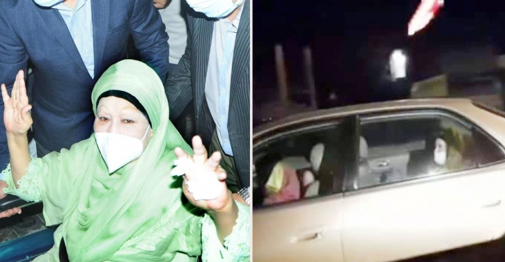 খালেদা জিয়ার শারীরিক অবস্থা অপরিবর্তিত খালেদা জিয়ার শারীরিক অবস্থা অপরিবর্তিত