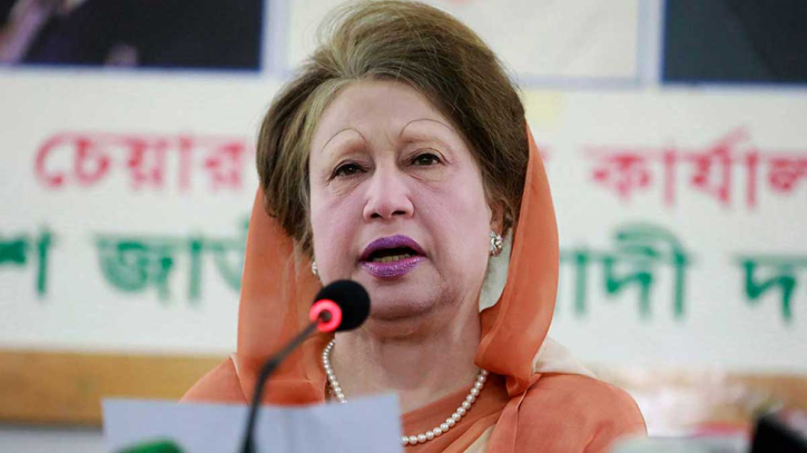 নাইকো দুর্নীতি মামলায় খালেদার বিরুদ্ধে অভিযোগ গঠন নাইকো দুর্নীতি মামলায় খালেদার বিরুদ্ধে অভিযোগ গঠন