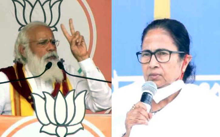 বিধানসভা নির্বাচন: একে-অপরের সমালোচনায় মোদি-মমতা বিধানসভা নির্বাচন: একে-অপরের সমালোচনায় মোদি-মমতা