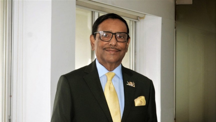 দেশে রাজনৈতিক পরিবেশ বিনষ্টের মূল কারিগর বিএনপি : ওবায়দুল কাদের দেশে রাজনৈতিক পরিবেশ বিনষ্টের মূল কারিগর বিএনপি : ওবায়দুল কাদের