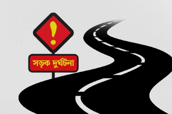 পাবনায় বাসচাপায় প্রাণ গেল মোটরসাইকেল আরোহীর পাবনায় বাসচাপায় প্রাণ গেল মোটরসাইকেল আরোহীর