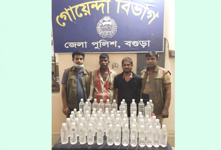 বগুড়ায় চোলাই মদ ও ইয়াবাসহ গ্রেফতার ৪ বগুড়ায় চোলাই মদ ও ইয়াবাসহ গ্রেফতার ৪