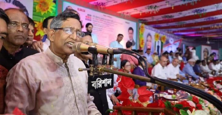 ‘ক্ষমতাকালে আওয়ামী লীগের ২৬ হাজার নেতাকর্মী হত্যা করে বিএনপি’ ‘ক্ষমতাকালে আওয়ামী লীগের ২৬ হাজার নেতাকর্মী হত্যা করে বিএনপি’