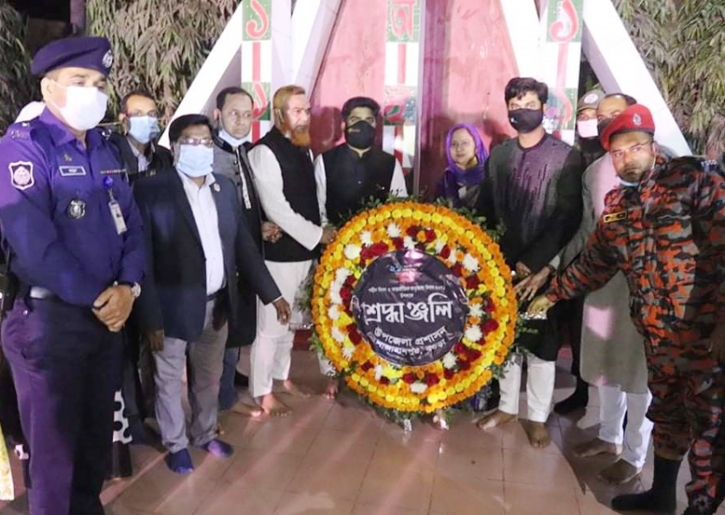 শাজাহানপুরে শহীদ দিবস ও আন্তর্জাতিক মাতৃভাষা দিবস পালন শাজাহানপুরে শহীদ দিবস ও আন্তর্জাতিক মাতৃভাষা দিবস পালন